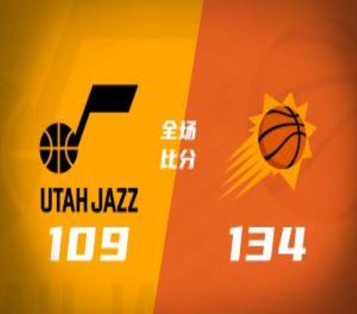 ̫����ʤ�;�ʿ5���ܽ��׸���31+6����26+8ɭ����26��