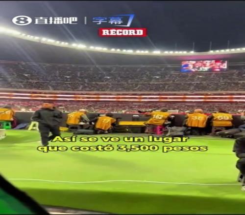 Ʊ1335����ң�ī���������²ۣ�ǰ��ɶҲ������������һ��ƽ��