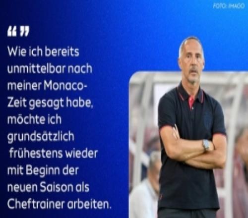 �ܾ��ȴ̣����ض�������������������������ִ�������̬��δ�ı�