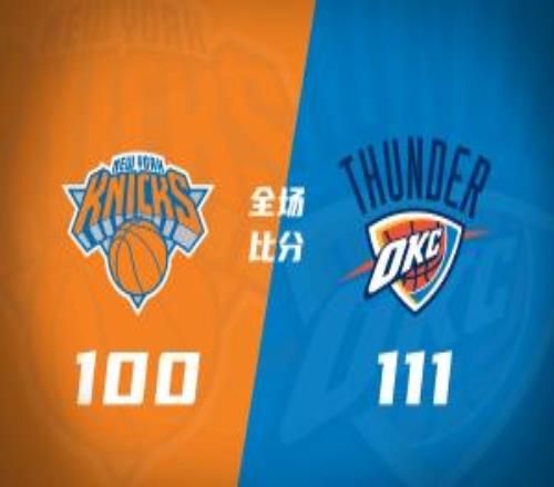 �����������˹SGAһ��135��20+����ɭ30����˹15+18