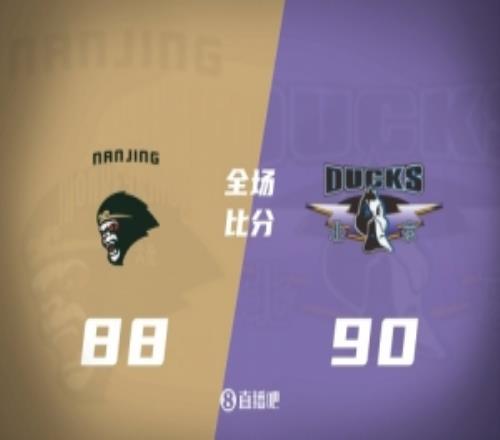 北京力克同曦取3连胜升第三赵睿24+6祝铭震19分郭昊文缺阵