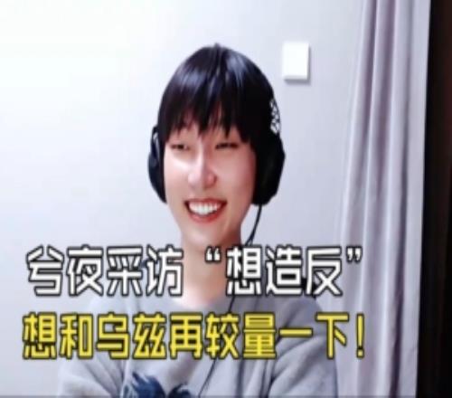 Ale���Ӱ�߱�BL��xiye��Uzi��CSӦ��Ҫ����������Ƚ���һ�£�