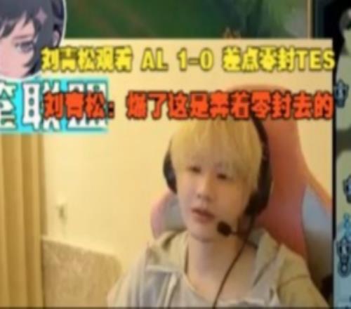 Crisp��AL�׾ֱ�ɱTES���������Ǳ������ȥ��