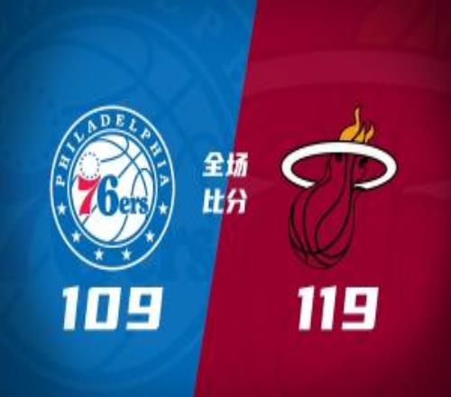 �Ȼ�3��20+����76��ϣ��30�ְ��°�Լ23+16+6���ȵ�26+7