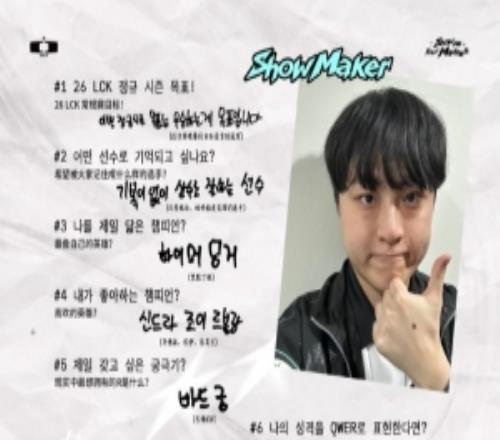 DKѡ��������Ŀ��SMK�����ùھ���Ϊû�е͹�ʼ���ȹ̵�ѡ��