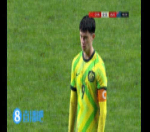 U19国足01落后澳大利亚!艾力尼扎尔送点,麦卡利斯特点射破门