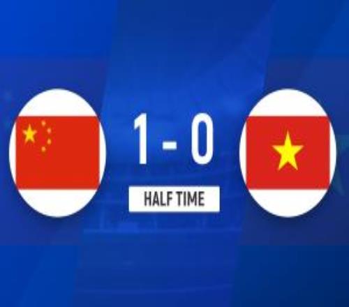 半场U23国足10越南U23杜月徵精彩凌空世界波U23国足压制对手