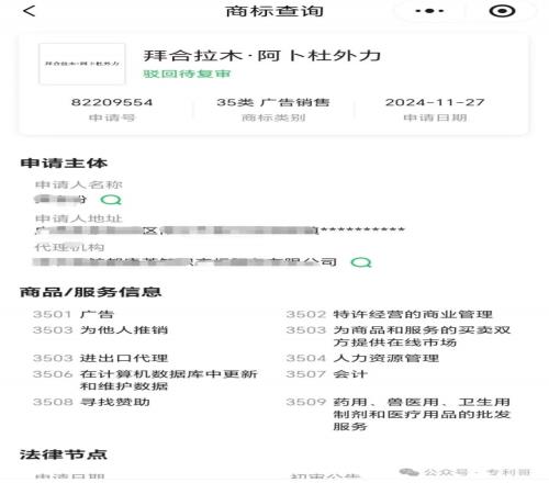 ������(8883��AMG)�ٷ���վ