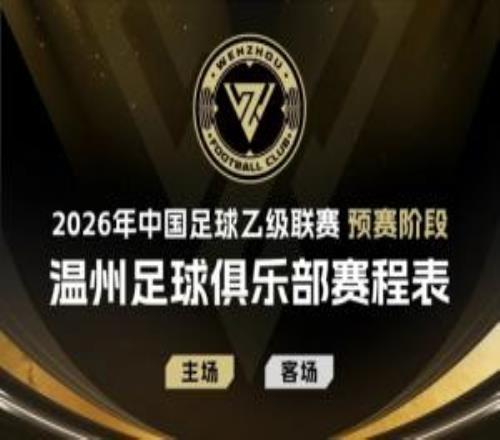 �ٷ�����Э���ڶ��������ݶ��������Ϊ�Ľ������Ϊ4��19�վ���