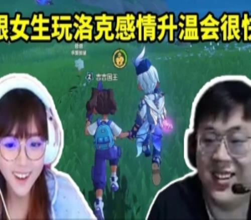 sask��mage���������ι���ڳԹ�������Ů�����������»�ǳ��죡