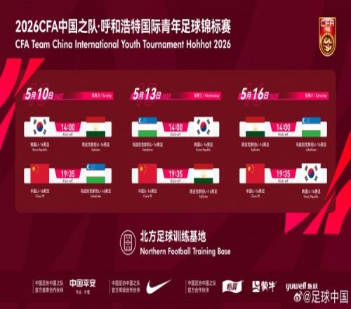 ������(8883��AMG)�ٷ���վ