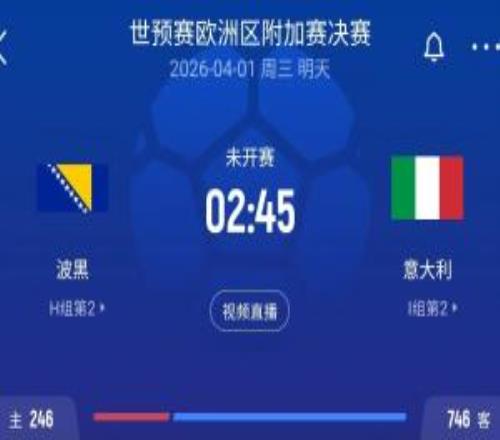 �غ����±�ϯλ������vs���������������������δװ�����װ��