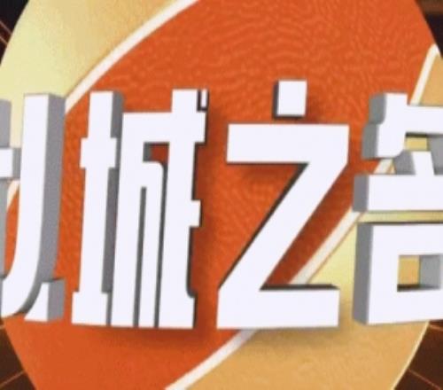 �̼���������3��&�������а�ƽ�ȷ�������������е������