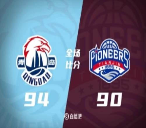 �ൺ�����9����Τɪ˹��30������28+10����ղķ˹29+18