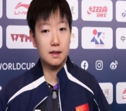 孙颖莎：淘汰赛对手实力伯仲之间，还是以最好的精神面貌去拼