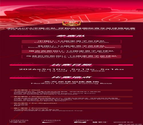 ������(8883��AMG)�ٷ���վ