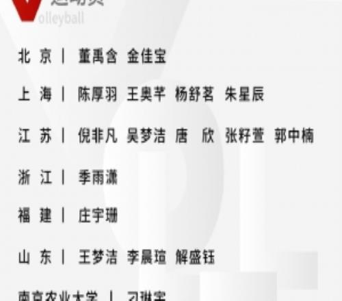 �й�Ů�ż�ѵ���������������������νࡢׯ��ɺ������������