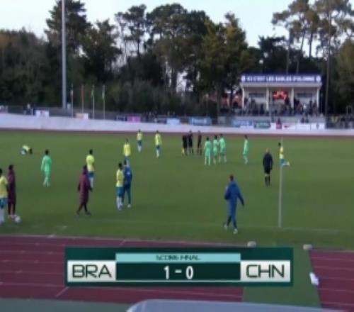 北青：U16国足蒙太古杯两连败无缘小组前二，将参加58名排位赛