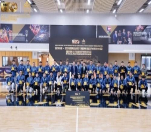 金漪湖2026国际篮联中国青训合作伙伴大会圆满落幕