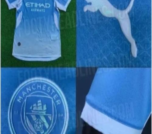 曼城202627赛季主场球衣谍照：从上至下由天蓝色渐变为白色