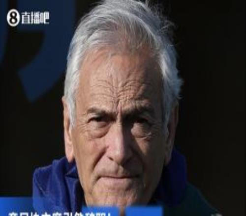 һ��3��δ�����±����ٷ����������Э��ϯ����ά�����̸���