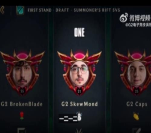 G2�����ȷ�������GEN��BLG����������������֤��LCK������������