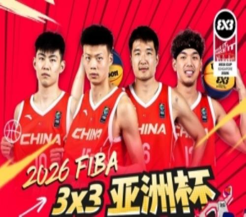 �����������ޱ��ķ�֮һ�����й�����2017սʤ��������