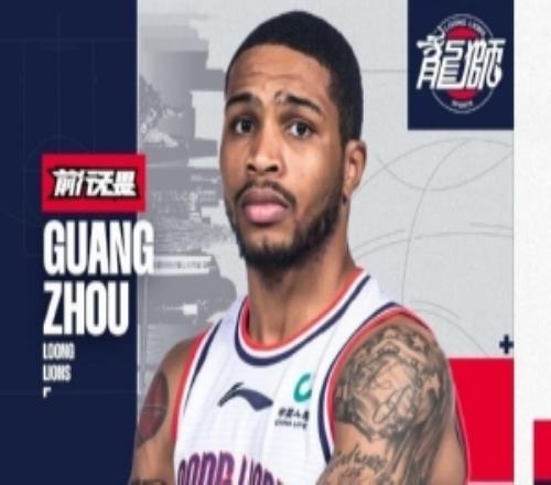 CBA官方更新外籍球员注册信息广州外援凯弗赛克斯完成注册