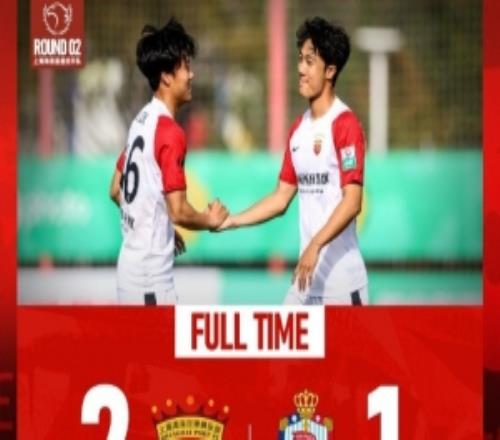 ���ҵڶ������Ϻ����۸�ʢ������21�������Ե����ȡ������ʤ