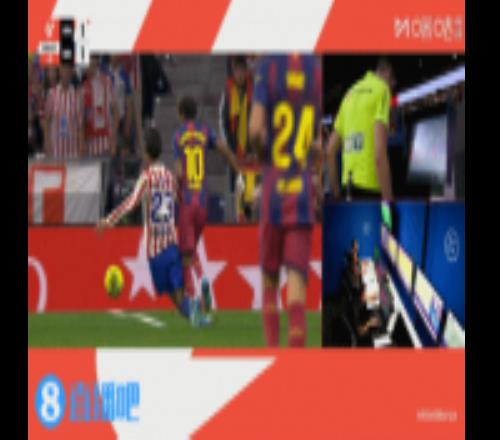 裁判抢戏！冈萨雷斯先吃第二黄改判直红，马丁先吃直红改黄牌