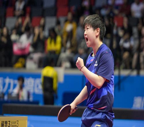 新葡萄(8883·AMG)官方网站