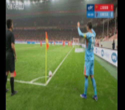 玉昆扳平比分！约尼查开出角球，布尔克头球攻破颜骏凌球门