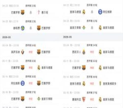 ����ʣ8��7�����ܣ�����������ʣ�����̱��գ���35�ֹ��ҵ±�