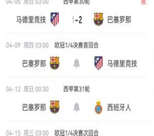 10����ս�������׳�����������21������˫�������ŷ��������ս