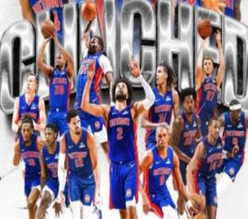 2年前还28连败！活塞胜76人锁定东部第一时隔19年再成东部领头羊