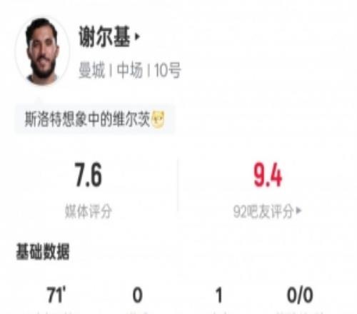 л�����������ݣ�1����3�����ֳ�2Ҫ������������7.6