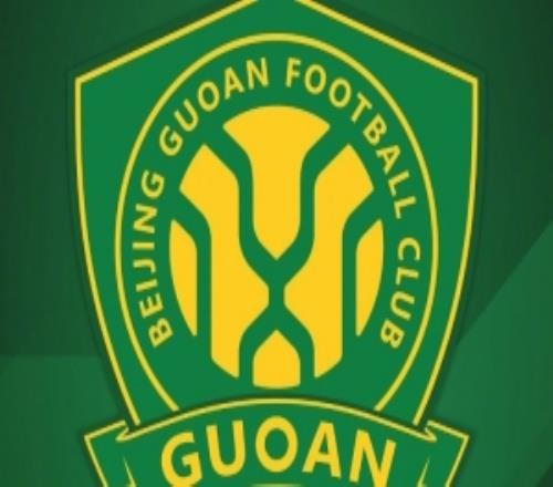 国安内部：我们不会被一场失利击垮，主场战蓉城绝不会缩手缩脚