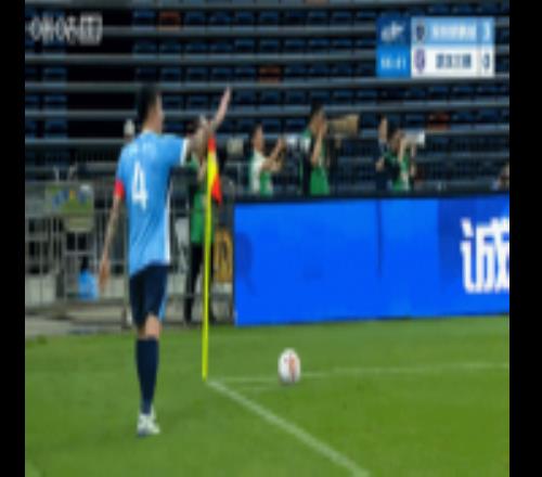 打花了！姜至鹏角球开出，本科维奇力压后卫头球抢点完成梅开二度