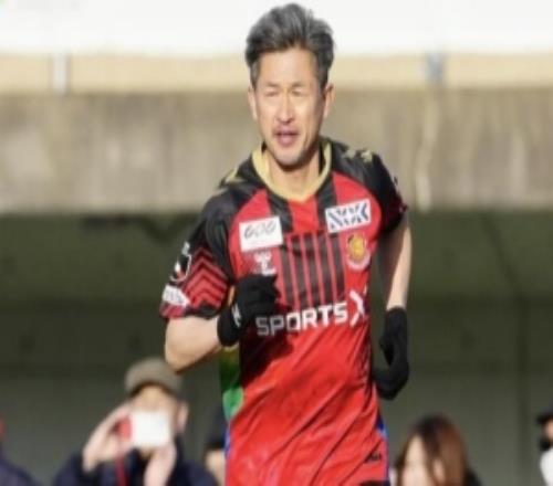 热身赛出战52分钟，三浦知良：出场时间逐渐增加，会逐渐提升状态