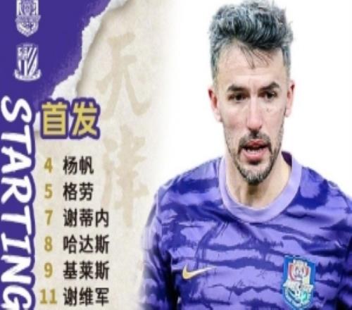 ����ӭս�껨�������Ż������׷���¯