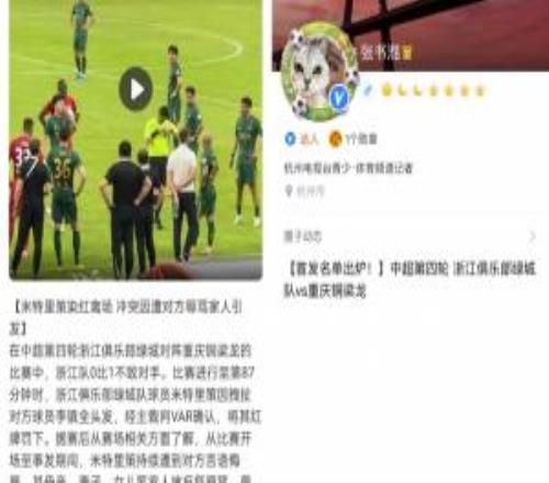 ��˵��ʵ���������Ϊ����ʧ����Ǹ��ǰ�м��߳���Ա���˱����