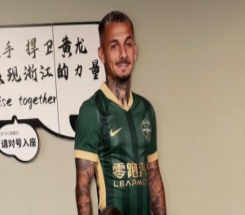 �������������ýɹ��֧���ɷ���Զ֧��������8883����AMGӢ��