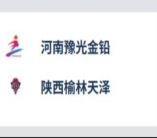 WCBA河南女篮大胜陕西！成功冲入A组！