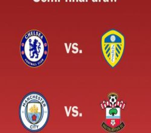 足总杯四强对阵：曼城将战南安普顿，切尔西对决利兹联