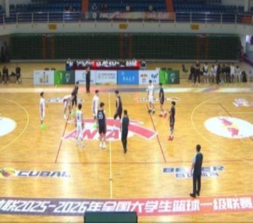 北京化工逆转东北大学杀入半决赛闫永坤29+7张恒硕21+6