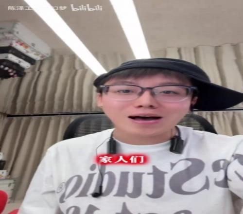 ����ֱ���������ᡱ�������Զ����й¶��"�ڿ�"ǿ��