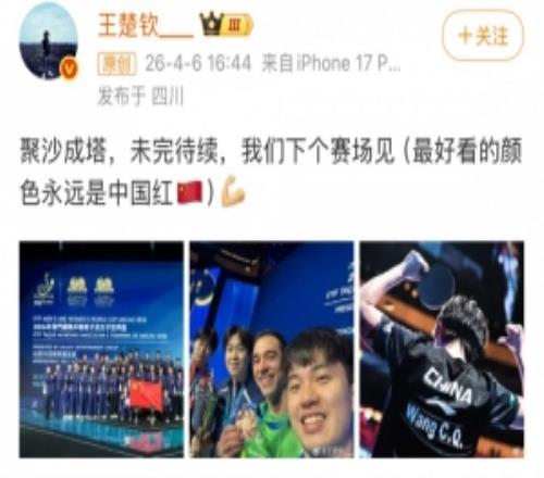 �����׶����±��е��ھ�����������ý����ɳ�����������¸�������