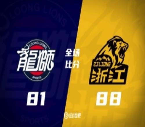 �����͹���4���ܺ�����27+9����17+12Ԭ��ҫ5���ֿ�20��