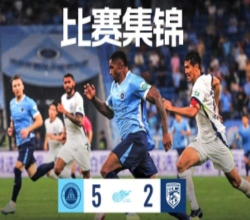 主场52战胜武汉三镇比赛集锦请查收