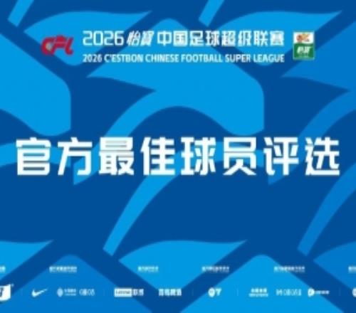 �г��ٷ���4����Ѻ����������塢��������Τ�������������9��